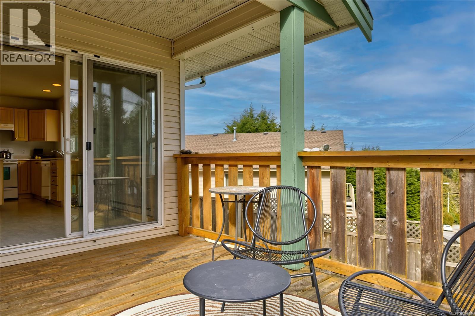 269 Tahoe Ave, Nanaimo