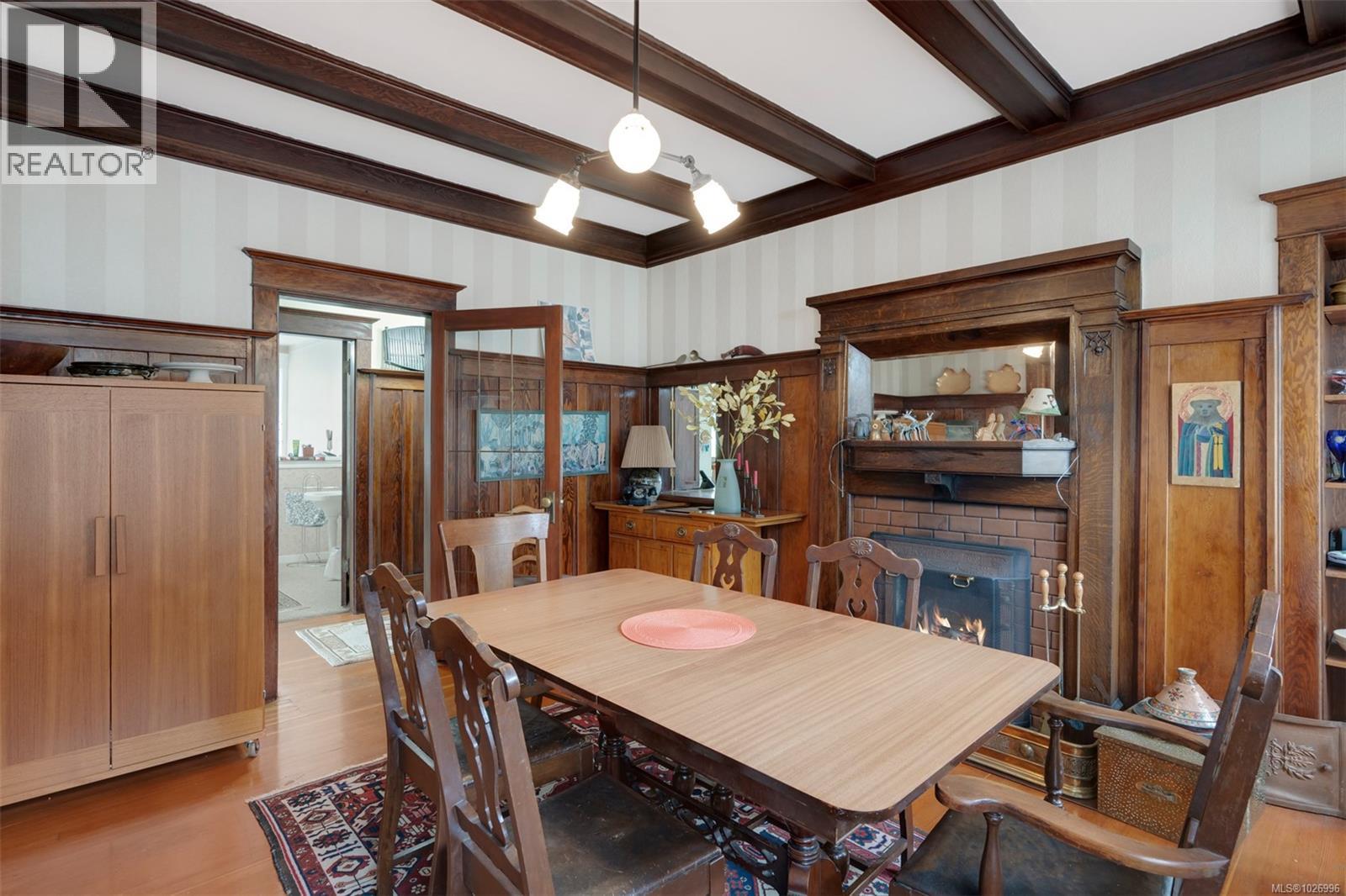  470 Constance Avenue, Esquimalt