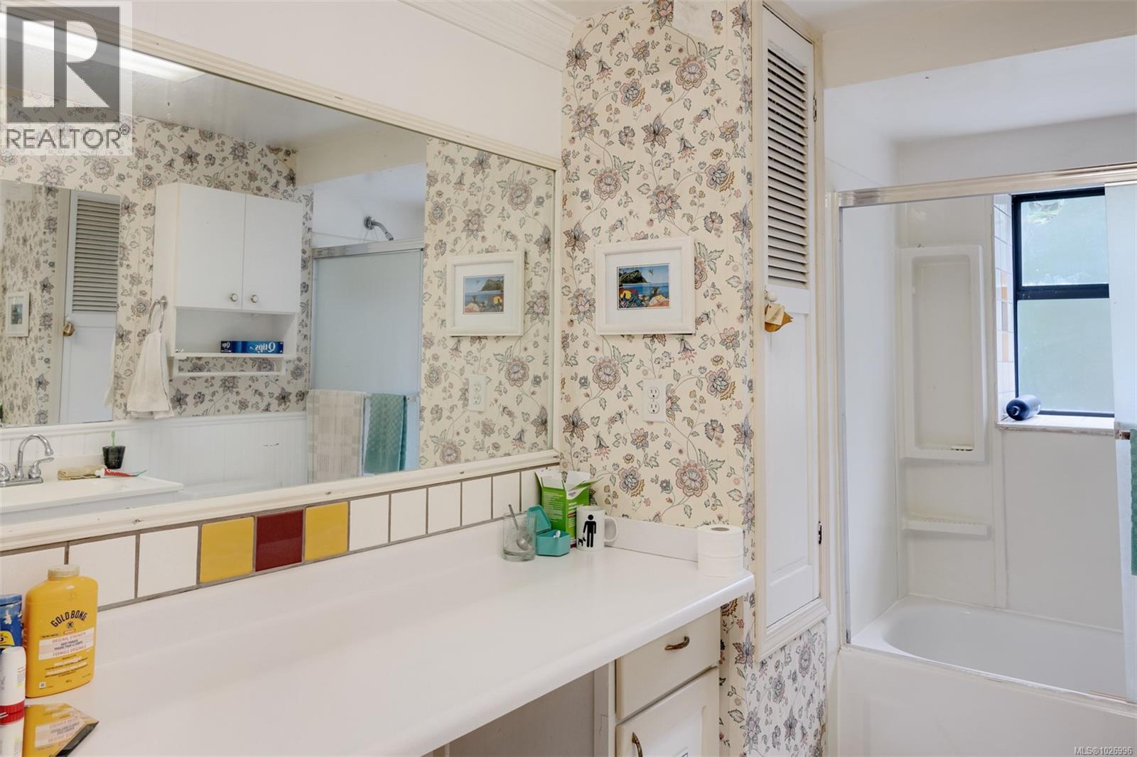  470 Constance Avenue, Esquimalt