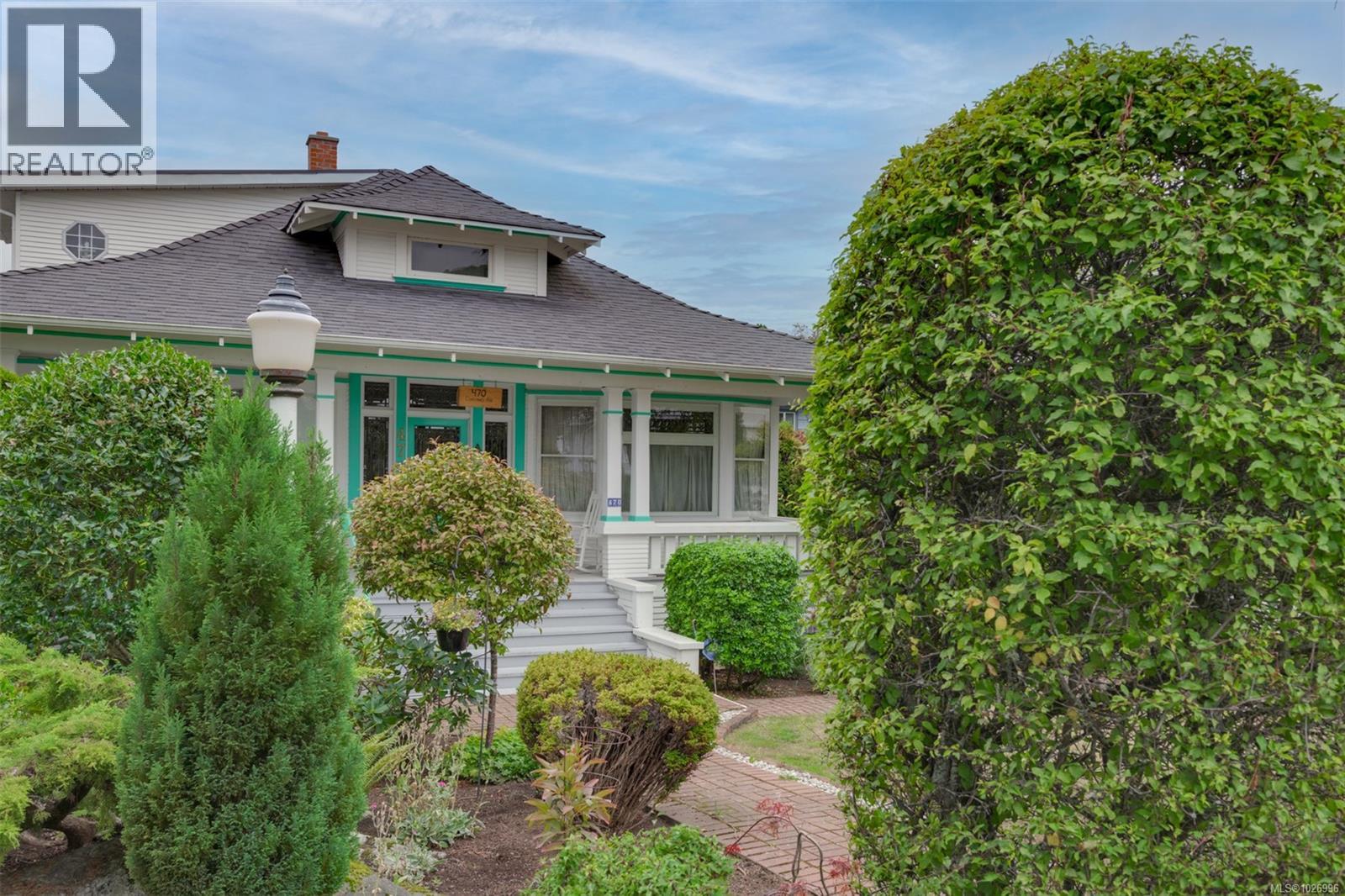  470 Constance Avenue, Esquimalt