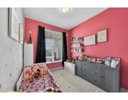 C211 8150 207 Street, Langley, BC V2Y4J4 Photo 12