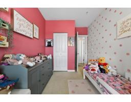 C211 8150 207 Street, Langley, BC V2Y4J4 Photo 13