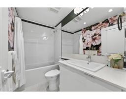 C211 8150 207 Street, Langley, BC V2Y4J4 Photo 14
