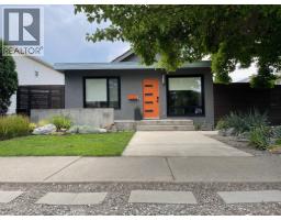  751 + 753 Martin Avenue North, Kelowna