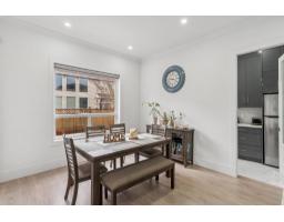 8369 209b Street, Langley, BC V2Y2C4 Photo 6