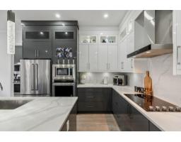 8369 209b Street, Langley, BC V2Y2C4 Photo 9