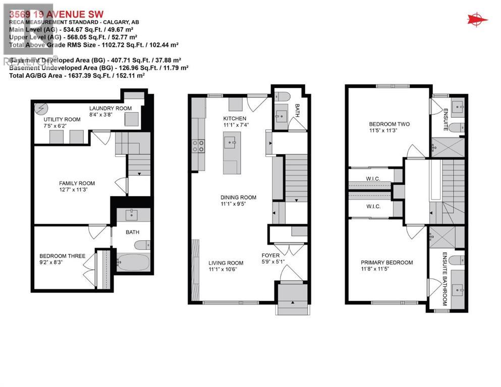 3569 19 Avenue SW - Photo 4 of 44, Calgary, Alberta