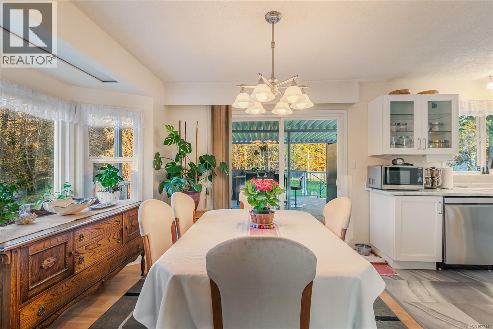 5929 Beaver Creek Rd, Port Alberni