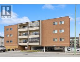 406 555 Rowcliffe Avenue, Kelowna