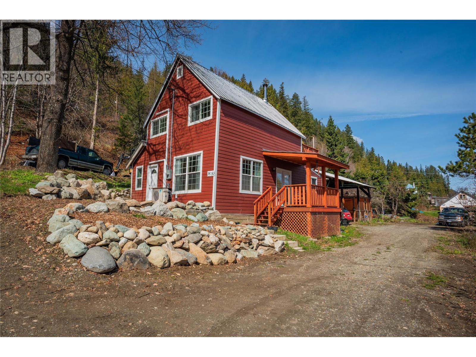 3553 SPRAGUE Street - 6