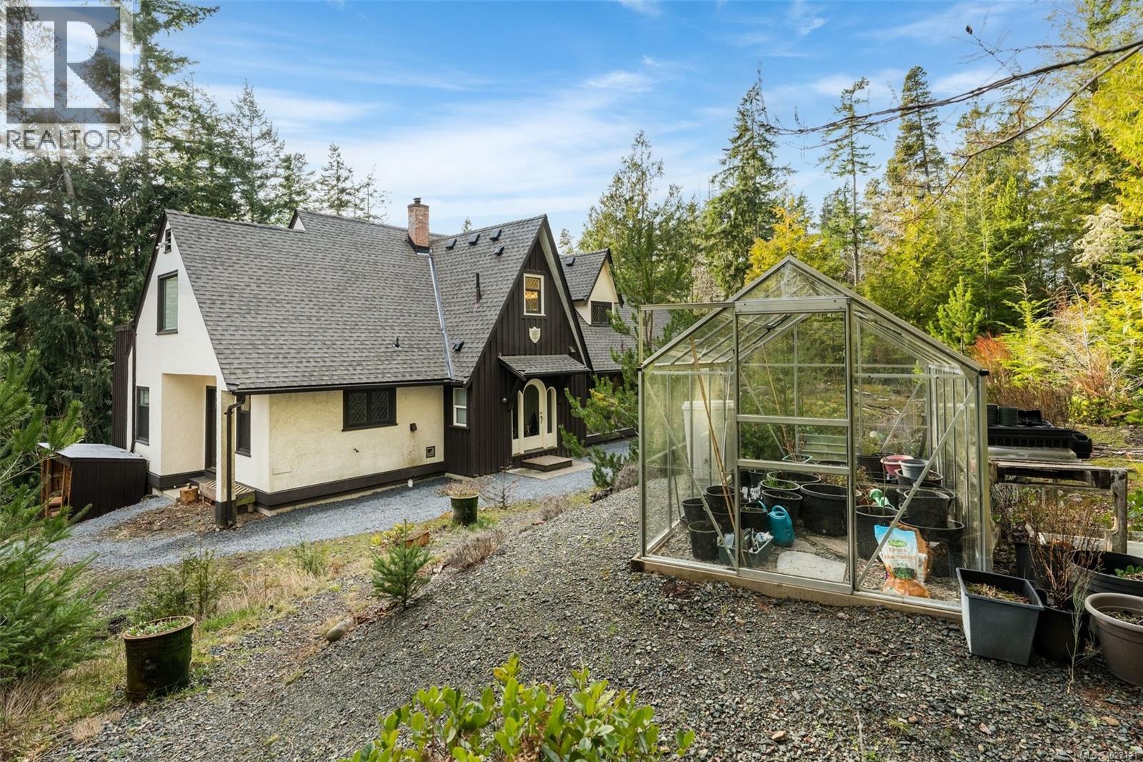 2410 CARPENTER RD - 40