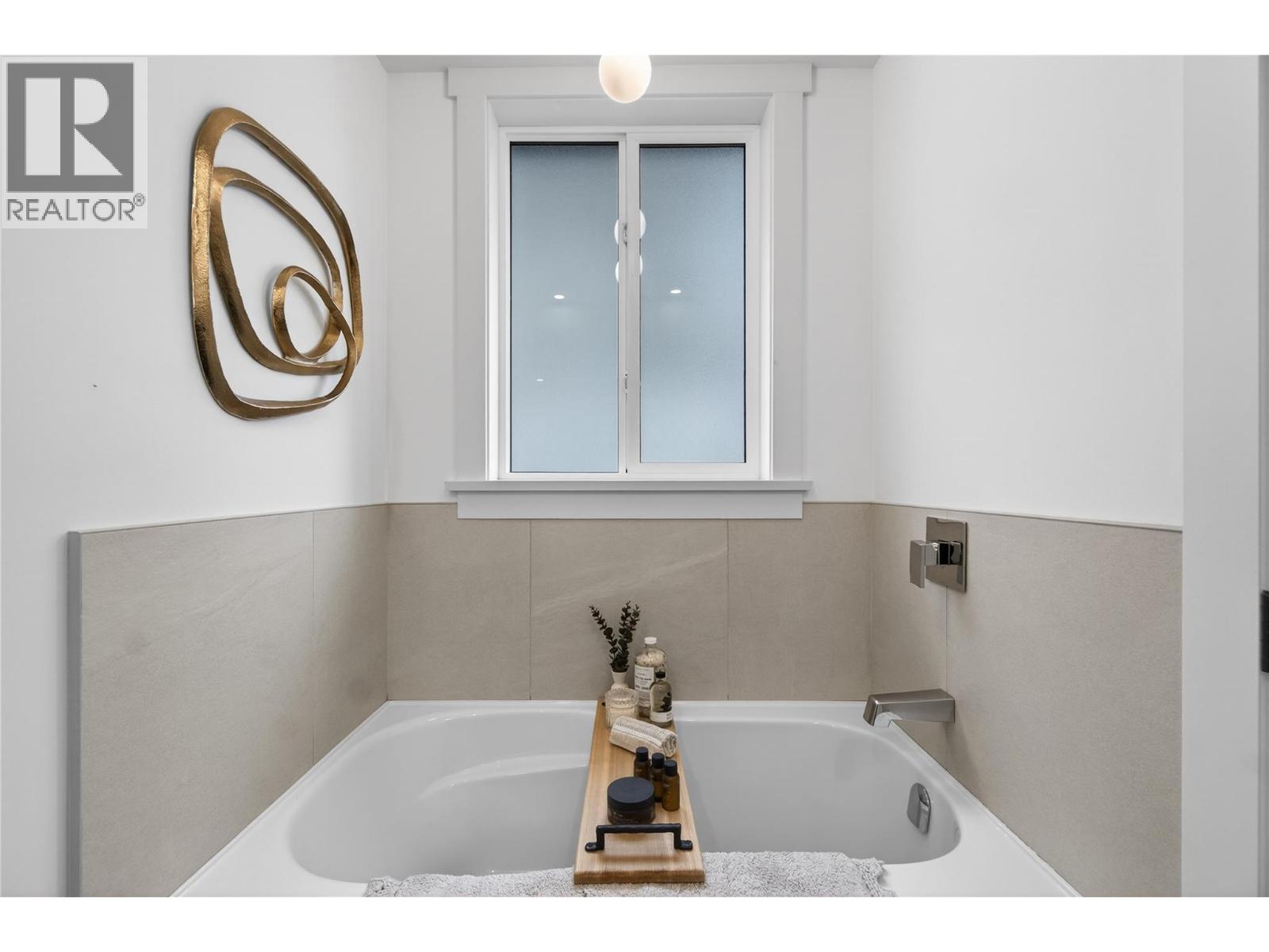 1621 9 Street SE, Salmon Arm