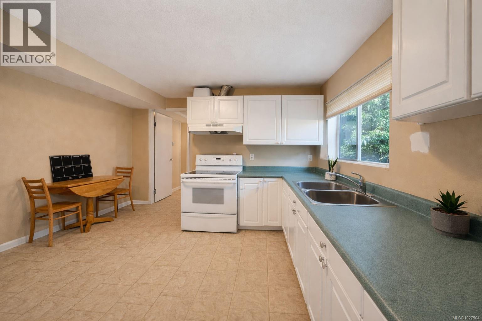  4031 Osgoode Place, Saanich