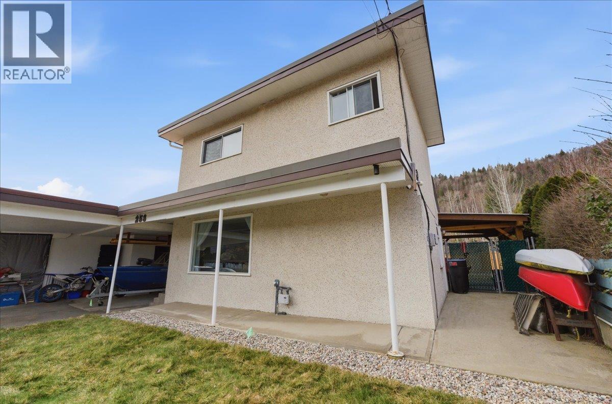 258 2ND Avenue, Trail