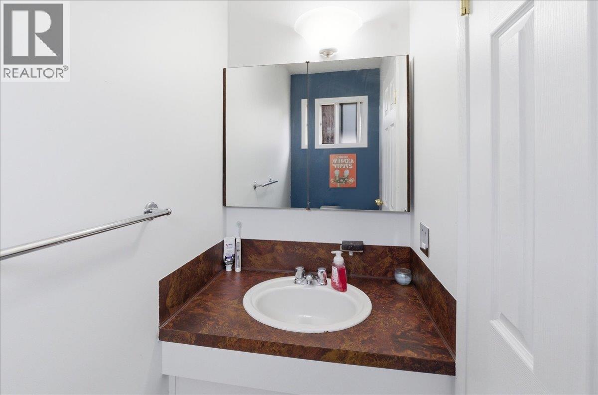 258 2ND Avenue, Trail