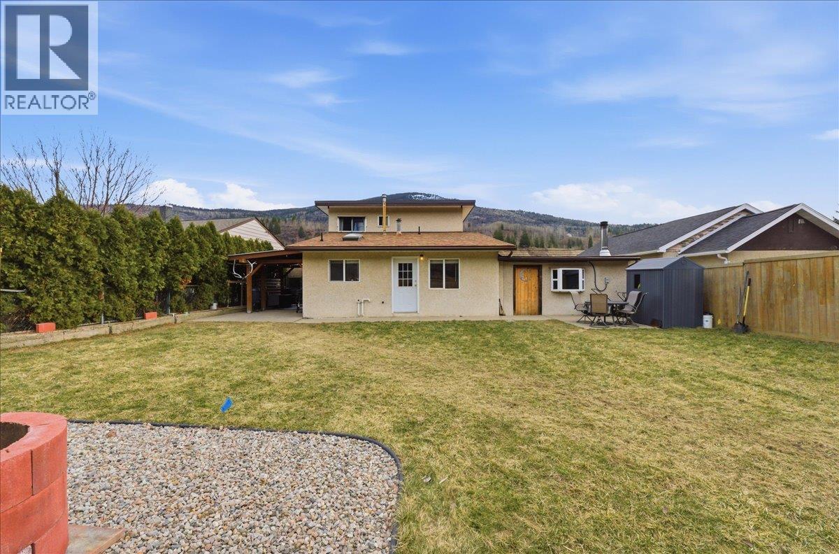 258 2ND Avenue, Trail