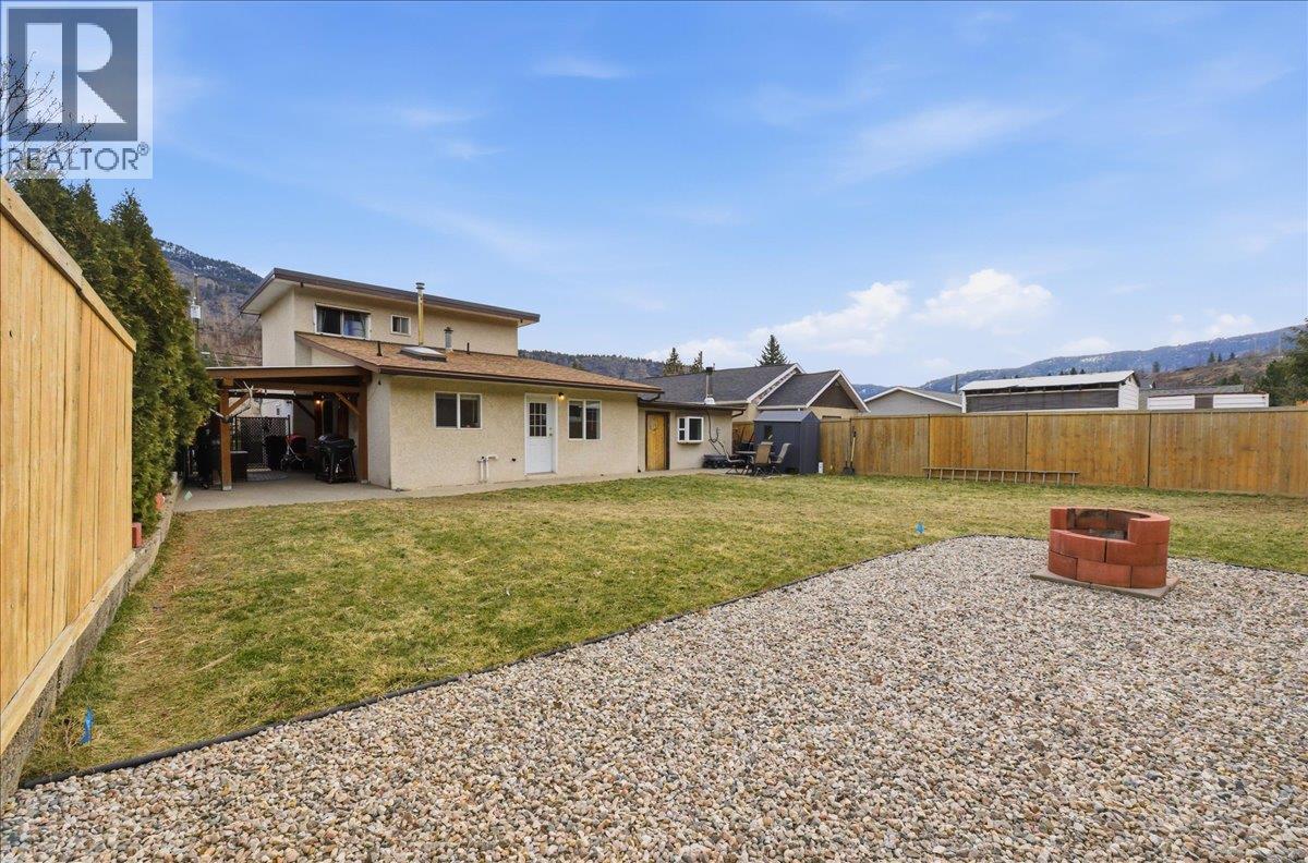 258 2ND Avenue, Trail