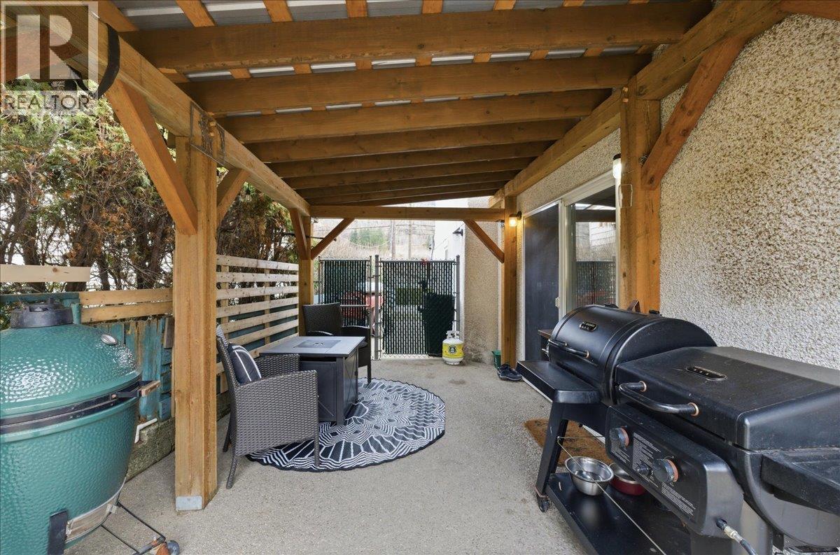 258 2ND Avenue, Trail