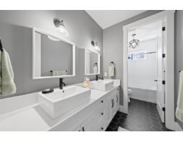 7019 264 Street, Langley, BC V4W1M6 Photo 16