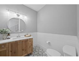 7019 264 Street, Langley, BC V4W1M6 Photo 28