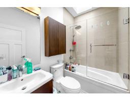 34 15977 26 Avenue, Surrey, BC V3Z2W7 Photo 26
