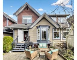 34 15977 26 Avenue, Surrey, BC V3Z2W7 Photo 33