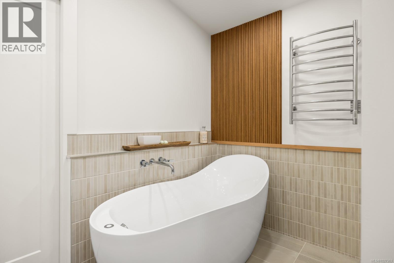  1941 Appleton Place, Saanich