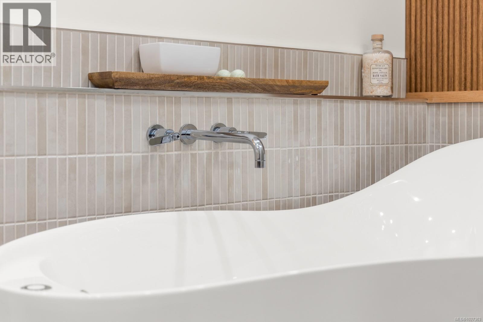  1941 Appleton Place, Saanich