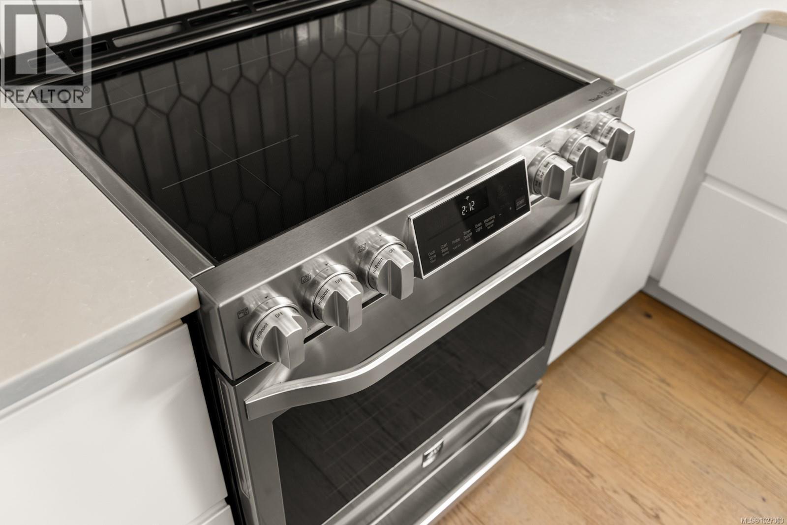  1941 Appleton Place, Saanich