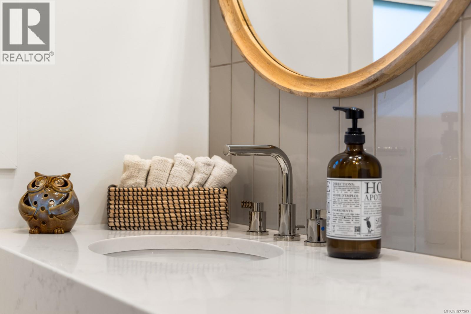  1941 Appleton Place, Saanich