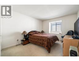 8920 Minler Road, Richmond, BC V7C3T9 Photo 17