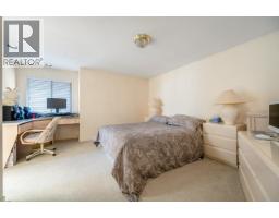 8920 Minler Road, Richmond, BC V7C3T9 Photo 21