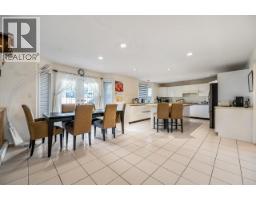8920 Minler Road, Richmond, BC V7C3T9 Photo 7