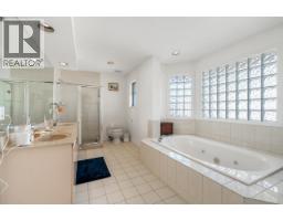 8920 Minler Road, Richmond, BC V7C3T9 Photo 15