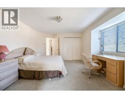 8920 Minler Road, Richmond, BC V7C3T9 Photo 16