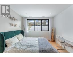 B - 34 Coulson Avenue, Toronto, ON M4V1Y5 Photo 32
