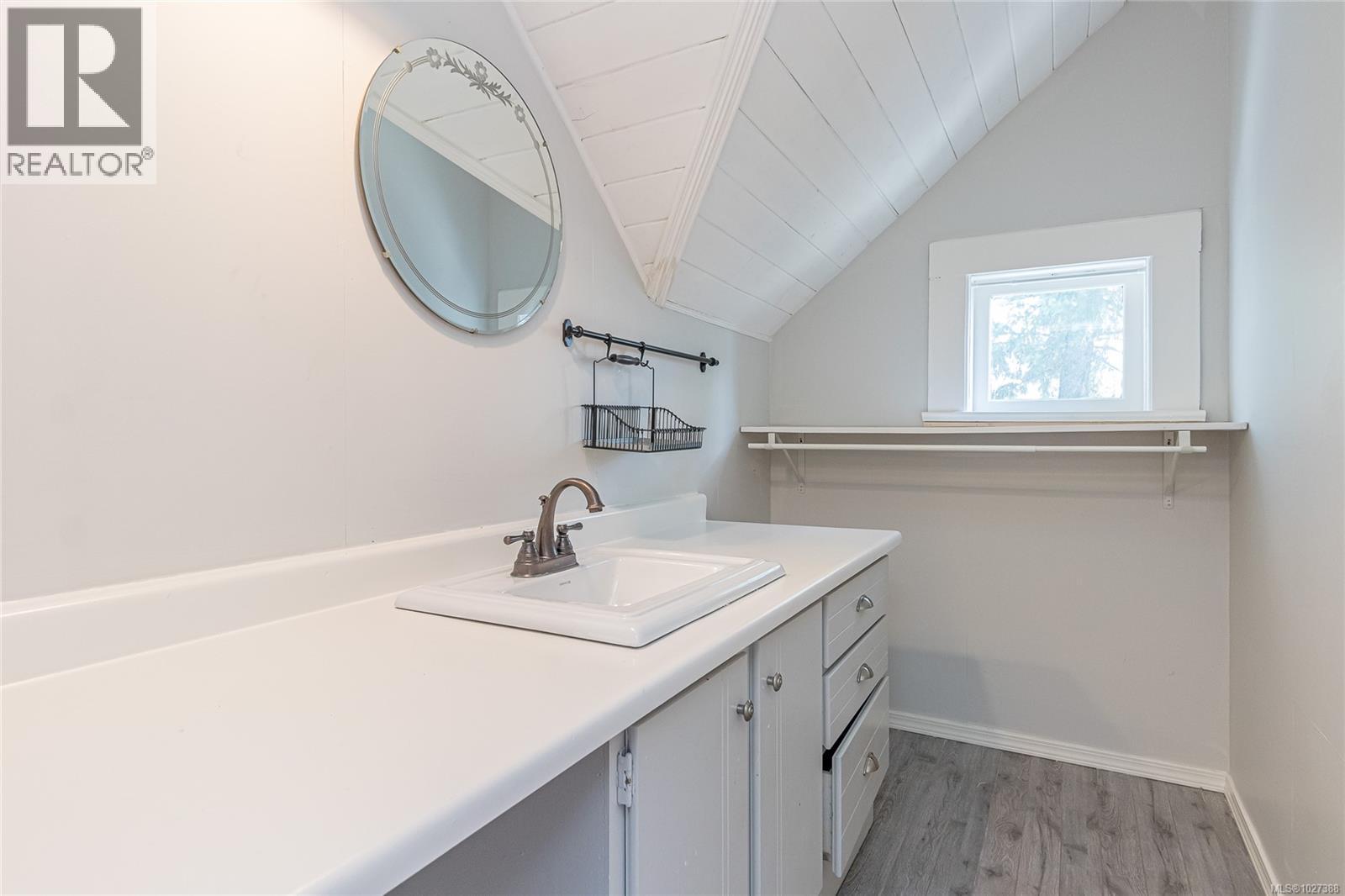 1421 Cranberry Ave, Nanaimo