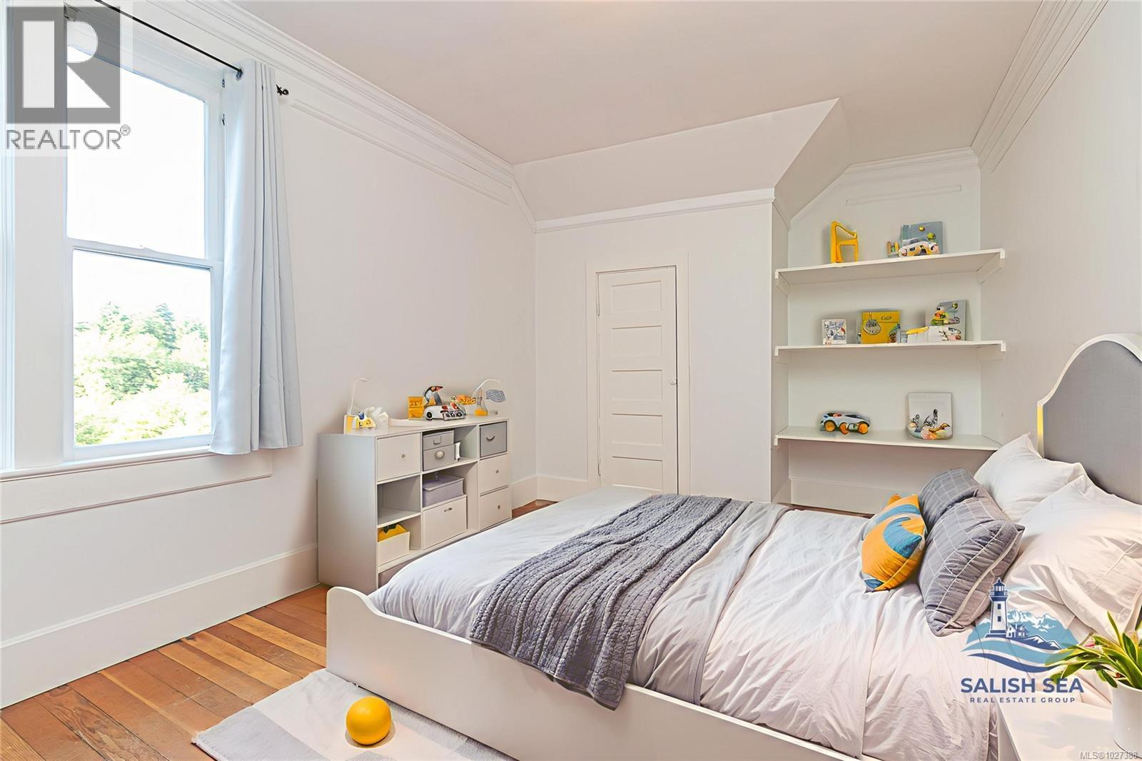 1421 Cranberry Ave, Nanaimo