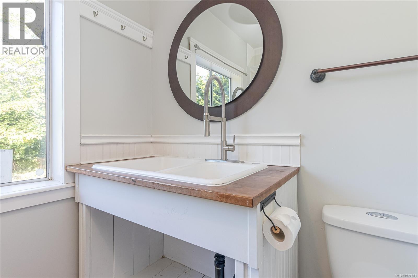 1421 Cranberry Ave, Nanaimo