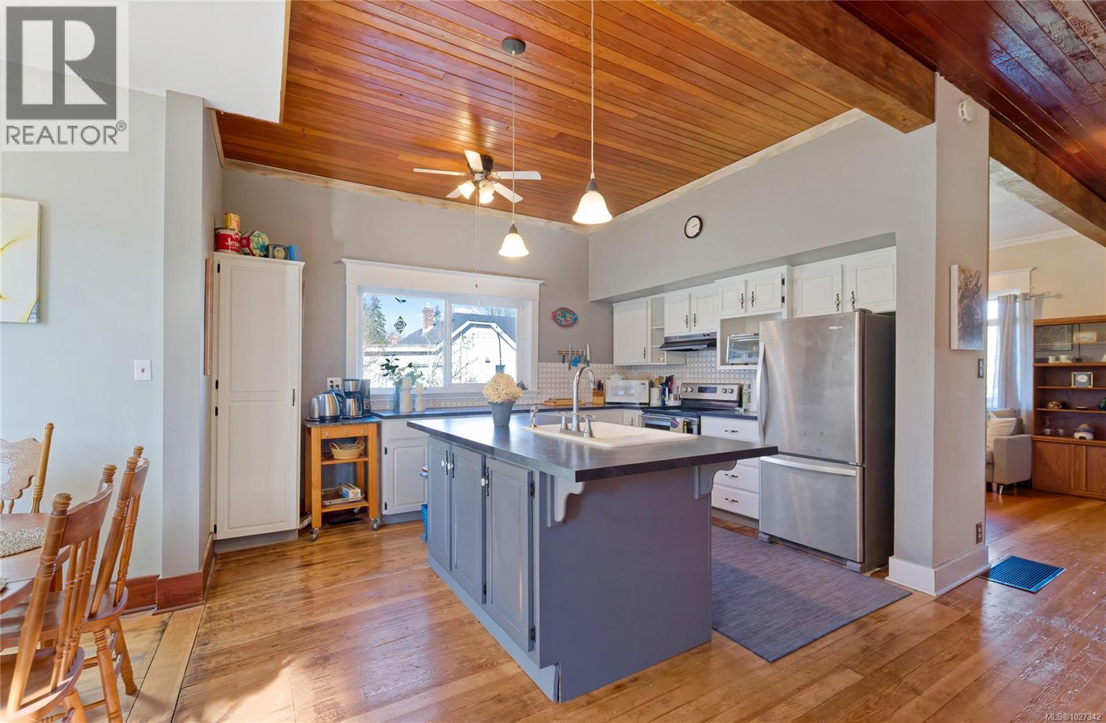 375 Howard Ave, Nanaimo