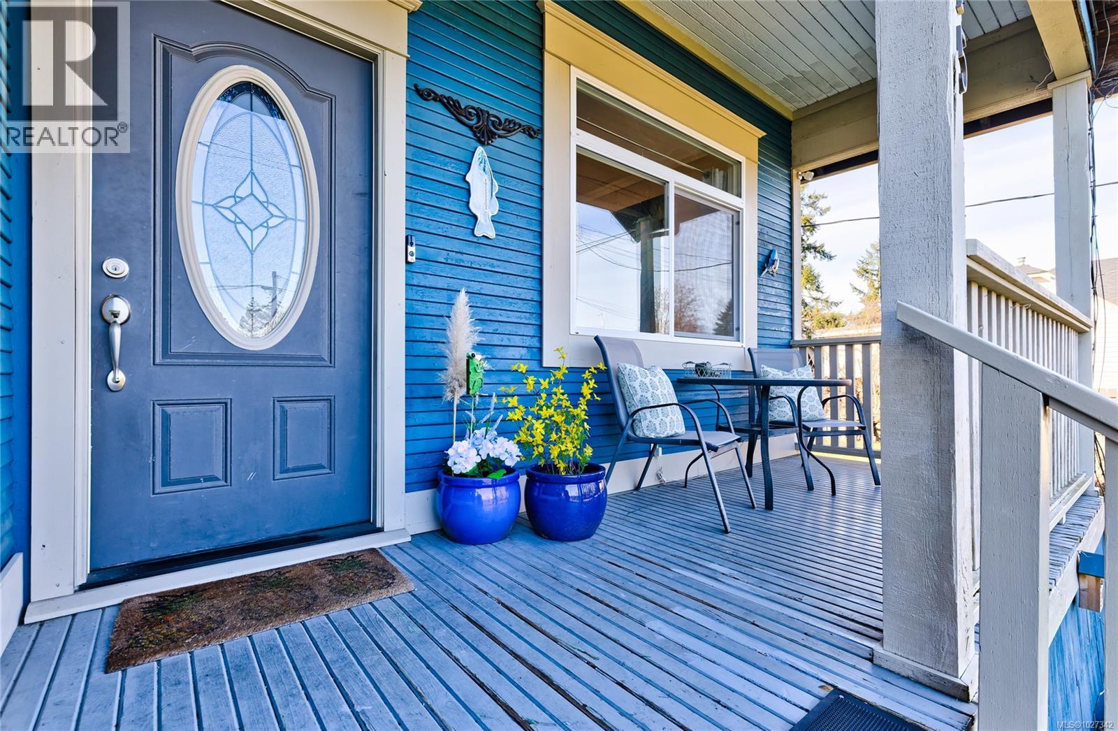 375 Howard Ave, Nanaimo