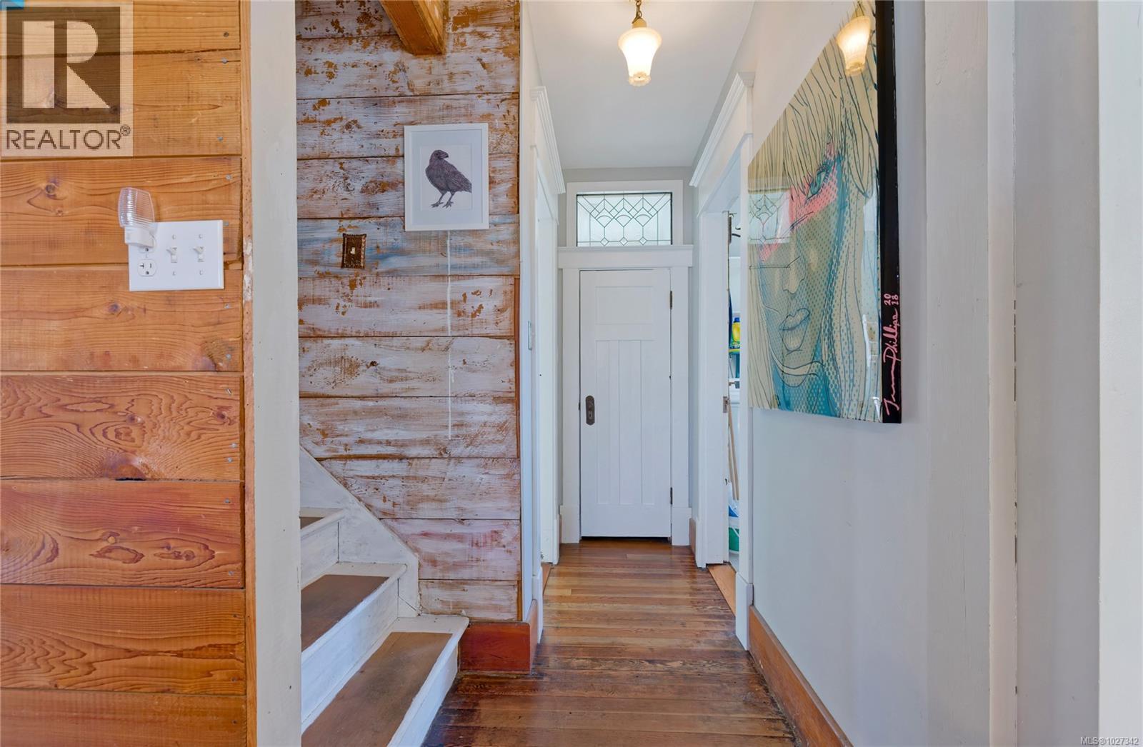 375 Howard Ave, Nanaimo