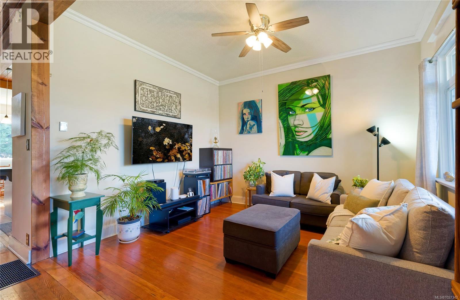 375 Howard Ave, Nanaimo