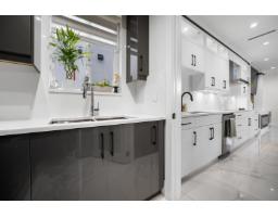 11693 95a Avenue, Delta, BC V4C7P6 Photo 9
