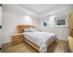 11693 95a Avenue, Delta, BC V4C7P6 Photo 31