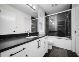 11693 95a Avenue, Delta, BC V4C7P6 Photo 34