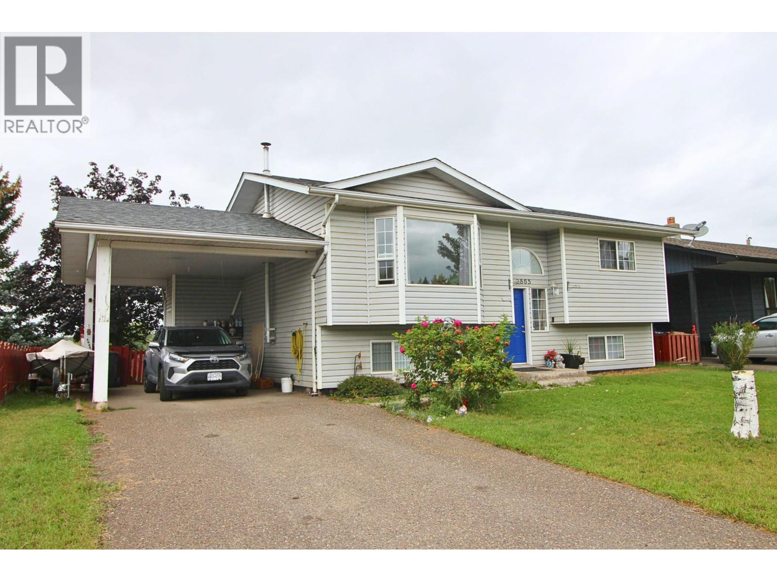 2865 ELLIOTT Crescent, Houston