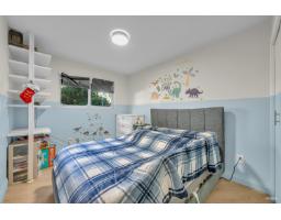 14826 Holly Park Lane, Surrey, BC V3R6Y2 Photo 12