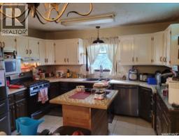 105 Amherst Street, Govan, SK S0G1Z0 Photo 12