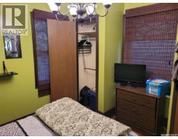 2pc Bathroom - 105 Amherst Street, Govan, SK S0G1Z0 Photo 8
